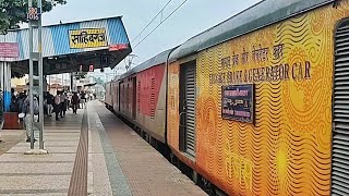 Agartala Anand Vihar Terminal Tejas Rajdhani Express arriving at Sahibganj Railway Station [upl. by Almita]