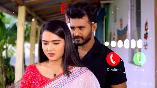 Sudhu Tomaar Jonno Natok Ringtone  Musfiq R Farhan  Keya Payel  New Natok Ringtone 2024 [upl. by Evita]