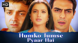 Bobby Deol  Popular Hindi Romantic Movie  Humko Tumse Pyaar Hai  Amisha Patel Arjun Rampal [upl. by Bergren]