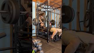 1RM Squat Bench amp Deadlift PRs bench gym squat [upl. by Gwyneth202]