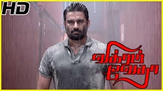 Vikram Vedha Movie Scenes  Madhavan chases Vijay Sethupathi  Madhavan fights with Vijay sethupathi [upl. by Etnoval615]