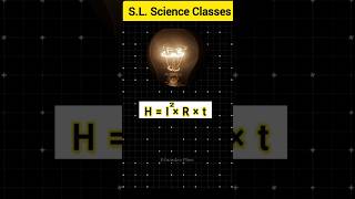 Joules law of Heatingshorts viralshorts trendingScienceshortnotes [upl. by Tabbitha]