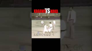 Kagawa Masao and Naka Tatsuya karate martialarts [upl. by Aloysius833]