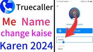 Truecaller pe name kaise change kareTruecaller me name kaise badleTruecallernamechangeTruecaller [upl. by Westfall]