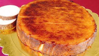 Gâteau de manioc frais [upl. by Ahsilrak]