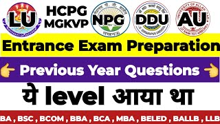 Previous Years Questions for Lucknow University Entrance Exam amp National PG Entrance Exam [upl. by Caputo]