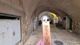 What is a Mezuzah and why Jews Hang it on the Doorpost Mezuzah tour in the Jewish Quarter Jerusalem [upl. by Dougie]