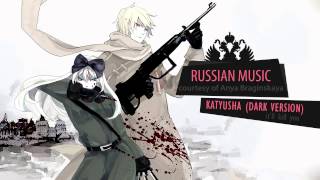 APH Hetalia  Russia  Katyusha dark version subbed [upl. by Varuag827]