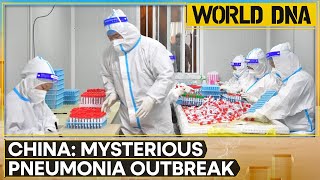 Undiagnosed Pneumonia outbreak in China reports eerily similar to 2019 Covid outbreak  WION [upl. by Tibbitts337]