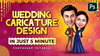 5 Minute Wedding Caricature  Photoshop Tutorial [upl. by Pliner639]