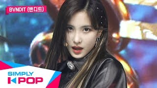 Simply KPop BVNDIT밴디트  Dumb  Ep389  112219 [upl. by Isabelle]