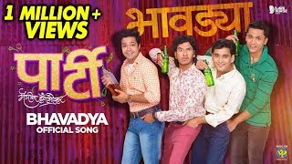 भावड्या  Bhavdya  New Haldi Song 2018  Amitraj  Avdhoot Gupte  Party Marathi Movie [upl. by Aititel]