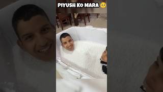 Piyush Ko maar Pardi Sabse 🥺 souravjoshivlogs shorts viral [upl. by Imiaj]