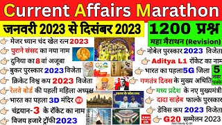 Last 12 months Current Affairs 2023  Jan To Dec 2023  Most Important Current Affairs 2023 Marathon [upl. by Aerehs597]