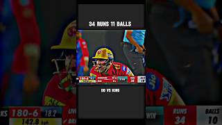 34 RUNS 11 BALLS🔥DD vs King Thriller mach cricket short [upl. by Anilecram762]