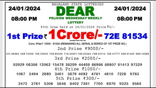 Dear Lottery Sambad 8pm today 240124 Nagaland State Lottery Result lotterysambad [upl. by Civ]