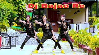 Dj Bajao Re  Rajasthani DJ Song  Dh Kobir Khan  Bangla New Dance  Dj Wala Babu New Songs [upl. by Zil744]