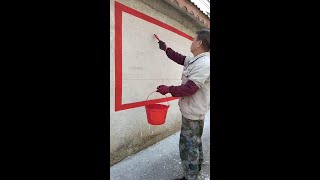 ”Painting Slogans for Rural Primary Schools” Cultural Wall Advertiser Construction Site Real Sho [upl. by Gnus]