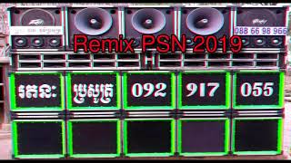 Remix PSN 2019 [upl. by Tray]