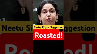 Neetu Singhs English Suggestion Roasted❗ Correct Pronunciation of Words Ending stion [upl. by Toblat131]