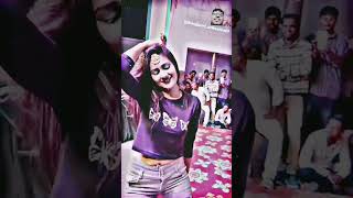 Batra basal Jake nasik ba music dancemusic song newmusic bhojpuri trending shorts [upl. by Elsey]