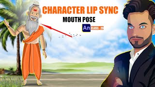 How to make LIP SYNC  Auto Lip Sync  Adobe Animate CC  Class  29 [upl. by Anirba]