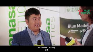 ASIA FRUIT LOGISTICA 2023 Interview  Jeffrey Fan Planasa [upl. by Zetnas]