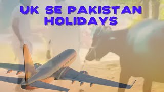 Holidays to Pakistan activities  Cooking 🧑‍🍳 UKlife Pakitan Holidays cousins family overseas [upl. by Addiego]