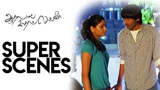 Aadhalal Kadhal Seiveer  Super Scenes  Santhosh Ramesh  Manisha Yadav  Yuvan Shankar Raja [upl. by Tap]