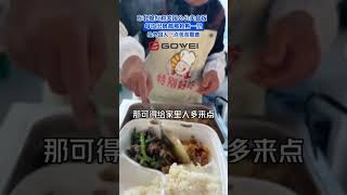 Gowei Eletric tricycle motorcyle helps customer selling food in Amercia [upl. by Kyre]