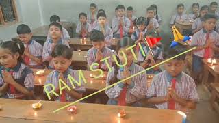 shree ram Chandra kripalu bhajuman jaishreeram ramstuti dance students school trending diwali [upl. by Nahgen]