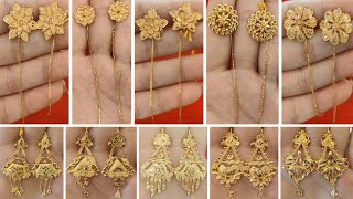 sui suta kaner dul ।। sui suta earrings ।।earrings design ।। earrings design gold ।। kaner dul।। [upl. by Jojo]