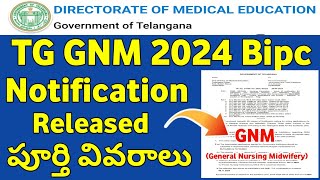 TG GNM Course 2024 Notification Released  TG General Nursing Midwifery GNM 2024 [upl. by Modnarb908]