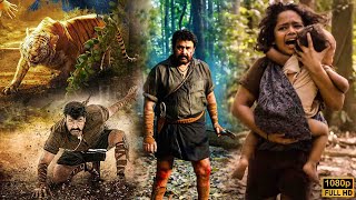 Mohanlal Tiger Telugu Super Hit Full Movie  Kamalinee Mukherjee  Namitha  Kotha Cinema [upl. by Neomah425]