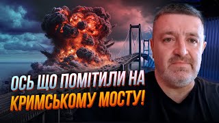 🔥ОЦЕ ПАНІКА Нові фото рвуть мережу “влада” Криму поспіхом скасовує все ГУР виносить… БРАТЧУК [upl. by Ecal]