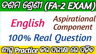 10th class FA2 english aspirational component 2023FA2 english aspirational component 2023 10class [upl. by Inavihs682]