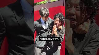 【VIVANT 乃木VSアリ】ものまね VIVANT 堺雅人 山中崇 乃木憂助 アリ 日曜劇場 [upl. by Clabo]