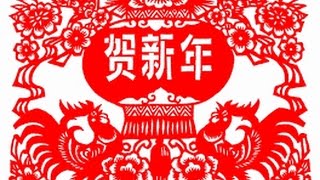 贺新年 老歌 含歌词） [upl. by Bazar]