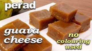 Goan Perad Recipe  Guava Cheese Recipe  Christmas Sweets Recipes [upl. by Ruttger897]