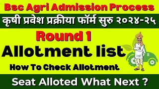 Bsc Agri CAP Process 2024  First Cap Raound Allotment  how to check Allotment list for cap round [upl. by Torre]