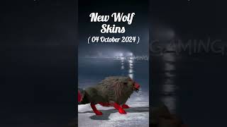 New Inferno Wolf Skin wolfskin bgmi pubgmobile pubg [upl. by Hewart]