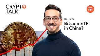 Bitcoin ETF in China  Crypto Talk  Swissquote [upl. by Nahsed483]