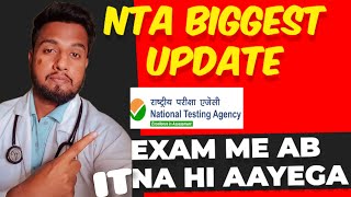 Biggest Update For NEET 2024🔥 Finally Syllabus Released By NTA😱neet neet2024 latestupdatetoday [upl. by Buddy]