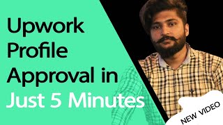 Upwork Profile Approval in Just 5 minutes in 2022 with 100 Proof  Upwork Activated [upl. by Ralph802]