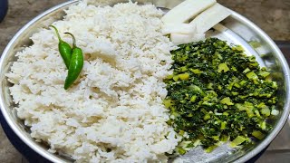 Mooli Saag RecipeMooli patte ka saag kaise banate hainगांव के तरीके से मूली का साग बनाएं [upl. by Nnitsuj]