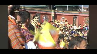 Highlights of 116th National Day of Bhutan [upl. by Rina]