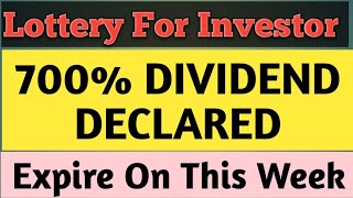 Paint Stock 700 Dividend DeclaredBest Dividend sharessharemarketdividend stockmarket stocks [upl. by Hilario361]