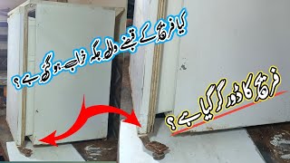 Fridge Door not closed repair [upl. by Zsa]