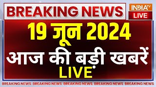 Latest News Update Live PM Modi Nalanda University  Lok Sabha Speaker  Breaking News  India TV [upl. by Waldemar]