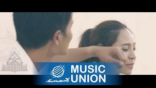 ทรงไทย  มันไม่ง่าย Official MV [upl. by Reidid]